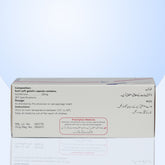 Oratane Soft Gelatin Cap's 20mg